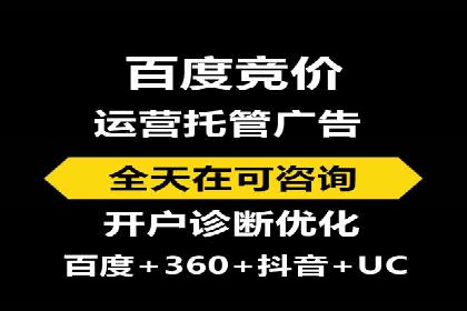 代理开户案例中的技术解决方案