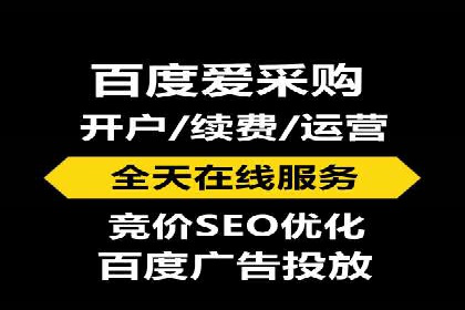 谷歌SEM案例分析：优化广告效果策略