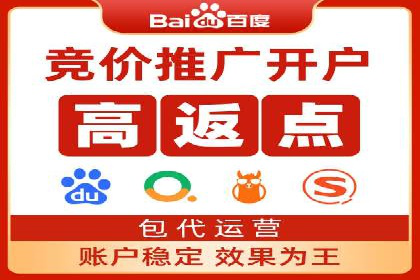 互联网保险推广开户的营销技巧与案例