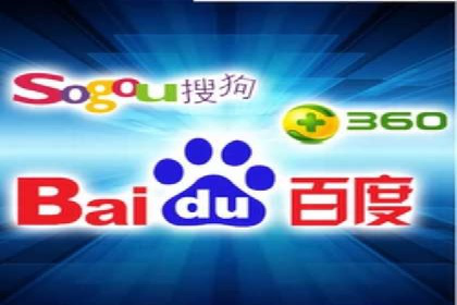 行业趋势下的SEM竞价代运营策略及成功实例